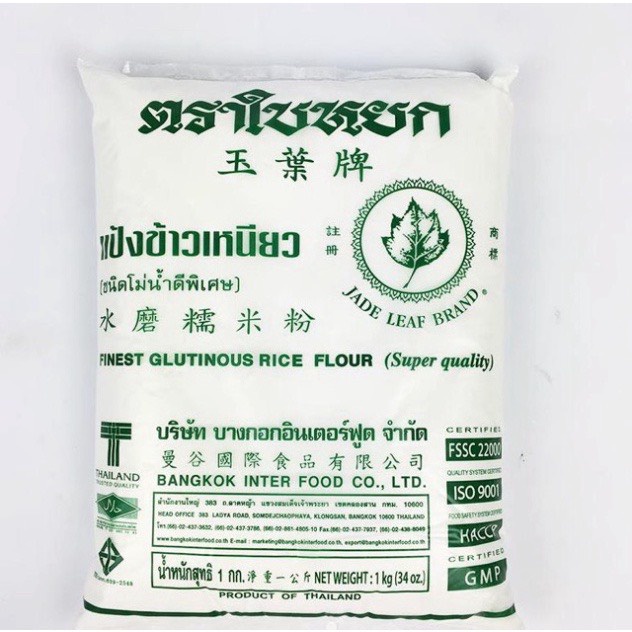 Tinh bột gạo nếp hiệu JADELEAF loại 1kg hàng Thái Lan chính hãng