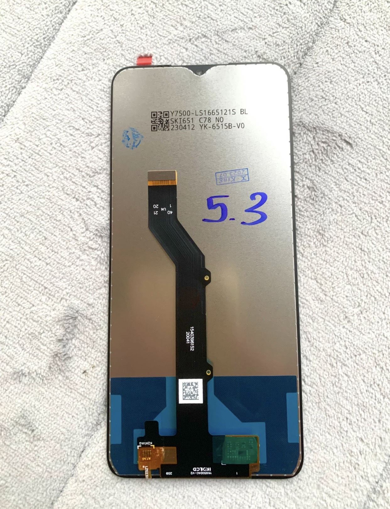 Màn hình điện thoại Nokia 5.3 mới