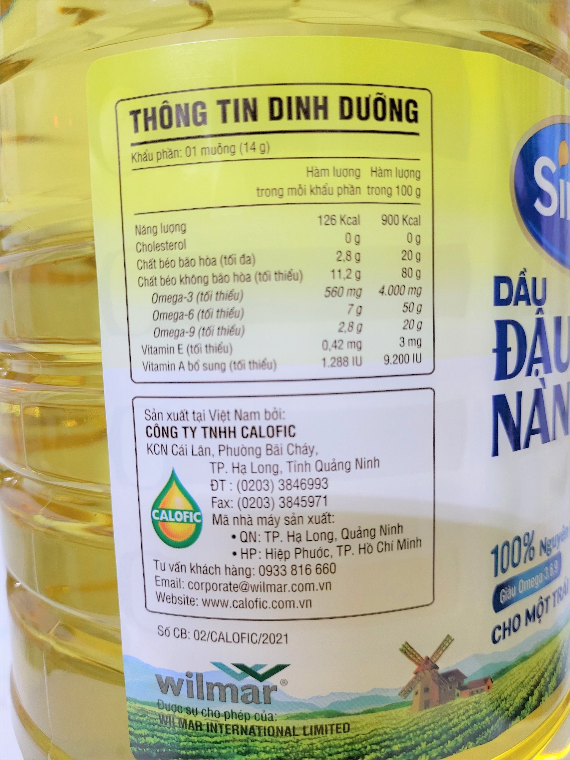[BÌNH LỚN 5 Lít] DẦU ĐẬU NÀNH [VN] SIMPLY Soybean Oil (halal)