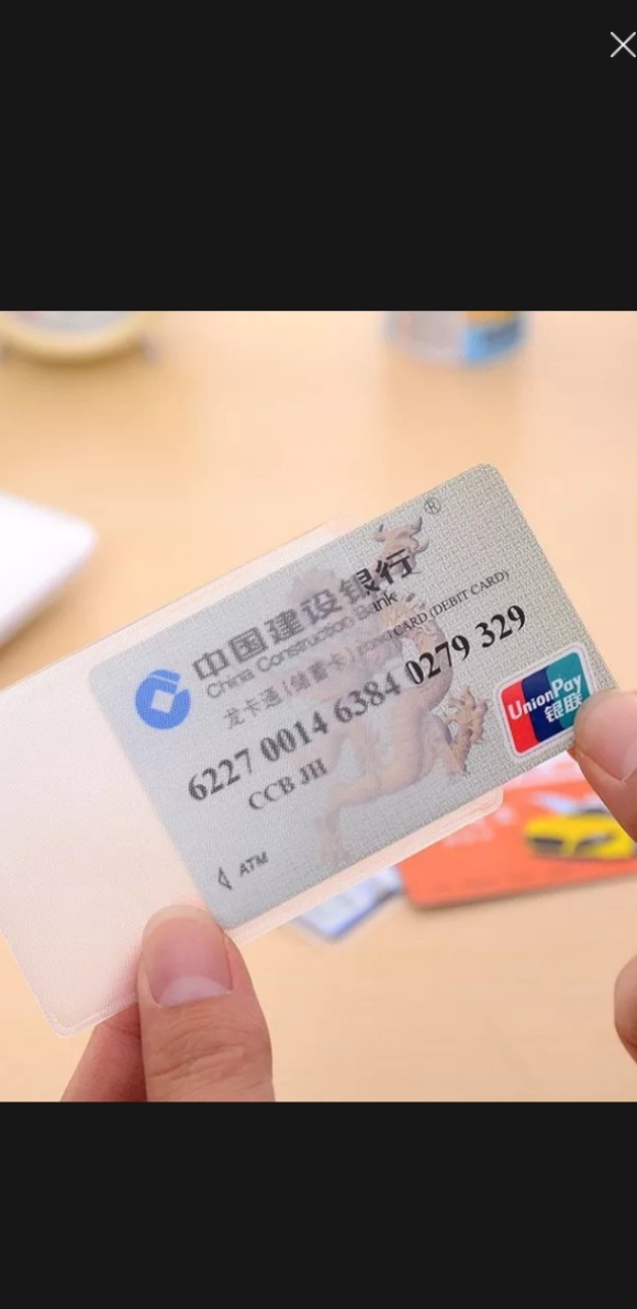 Bao đựng thẻ CCCD, ATM...