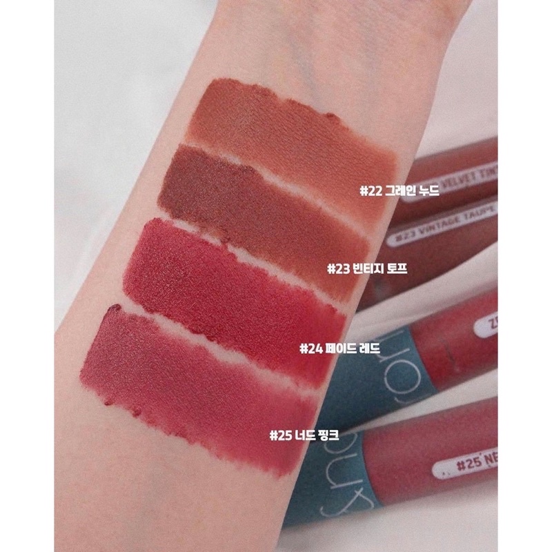 [Vintage Filter Series] Son Kem Romand Zero Velvet Tint 5.5g