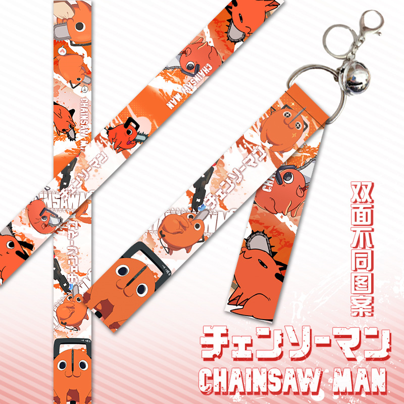 Móc Khóa Dây Chuông Siêu To Anime Manga Chainsaw Man set Móc khóa dây vải Móc khóa vải – 2D Tộc Shop