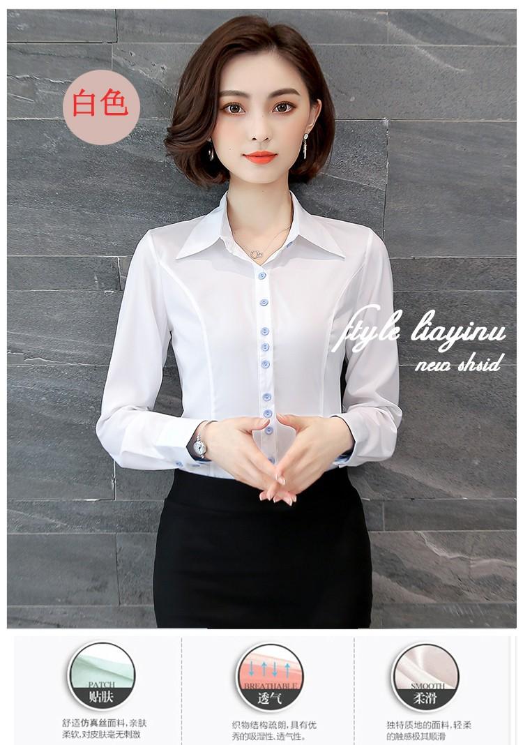 Lb-21qu áo sơ mi công sở trắng - hàng bigsize