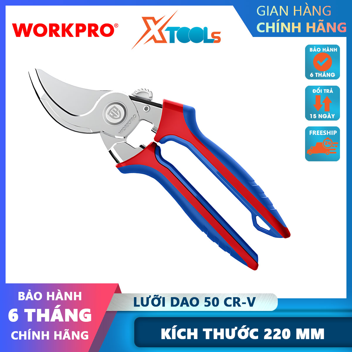 Workpro 50cr-v blade plastic handle branch cutter, size: 8.5 inches workpro-wp332013