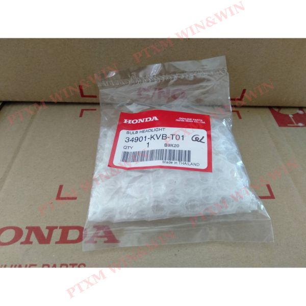 Bóng đèn Dream, Wave (12v-25w) zin Honda nhập khẩu - 34901-KVB-T01