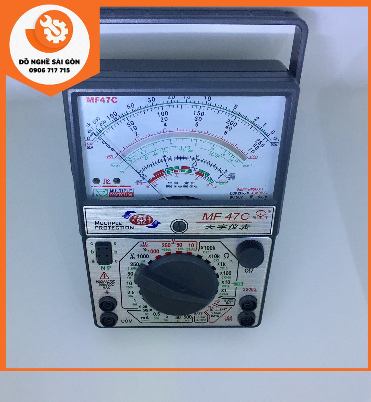Đồng hồ kim đo điện mf47c