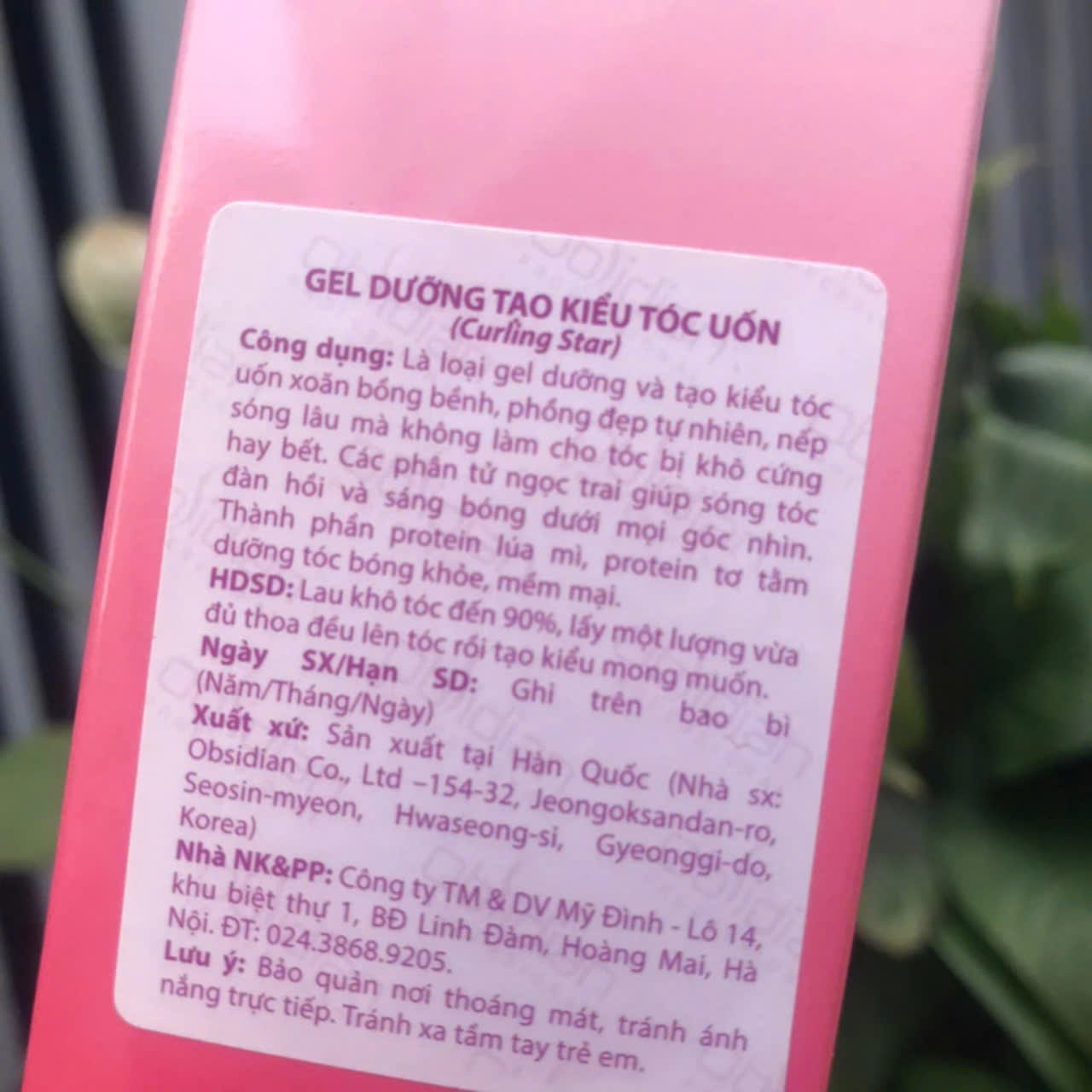 GEL TẠO KIỂU TÓC UỐN XOĂN BÓNG OBSIDIAN CURLING STAR 150ML (CHÍNH HÃNG)