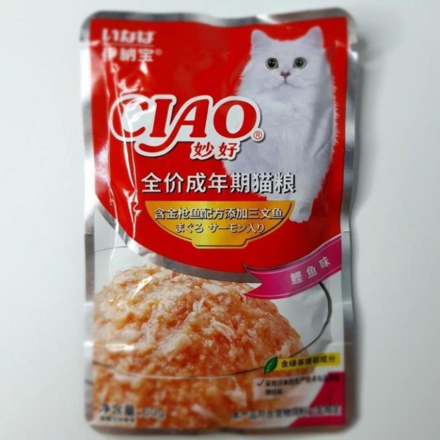 ⚡️THÙNG 24 GÓI⚡️ Pate mèo Ciao 60g (6 vị - có mix vị)