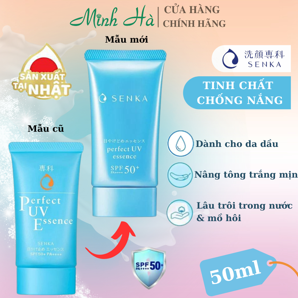 Kem chống nắng dạng Essence Senka Perfect UV SPF50+ PA++++ 50g dành cho da dầu cấp nước dưỡng ẩm cho da