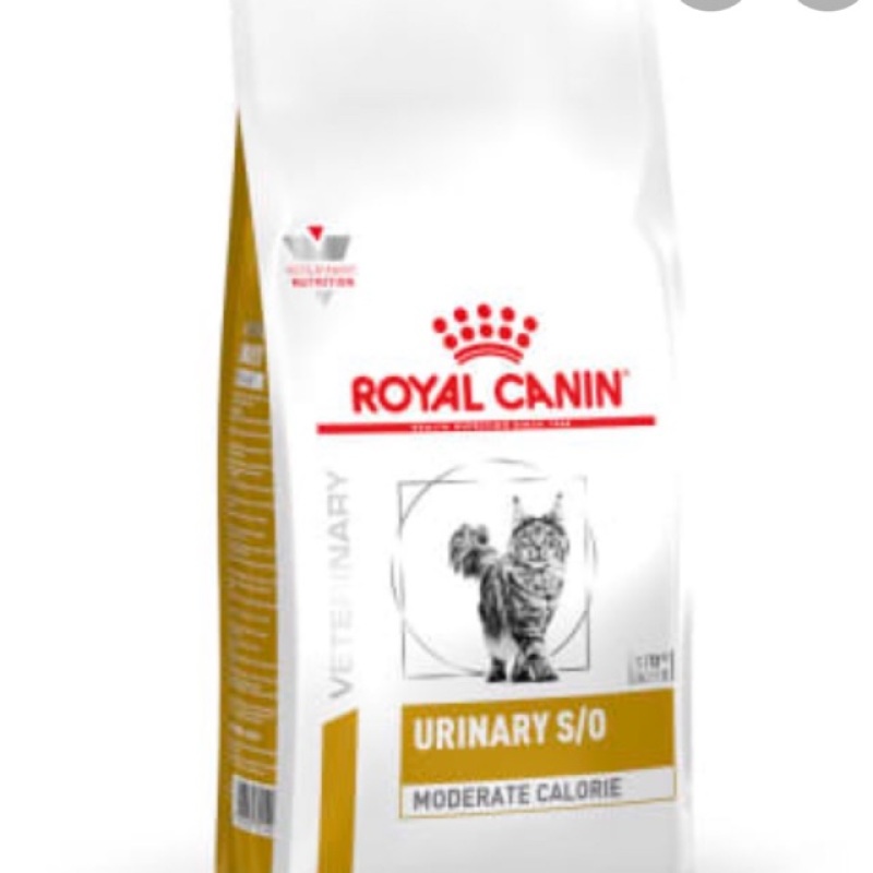 Thức ăn mèo bệnh sỏi thận Urinary Royal canin 1.5kg, chất lượng đảm bảo an toàn đến sức khỏe người sử dụng, cam kết hàng đúng mô tả