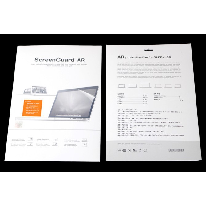 Miếng dán màn hình HD cho Macbook (đủ dòng) mac.vn