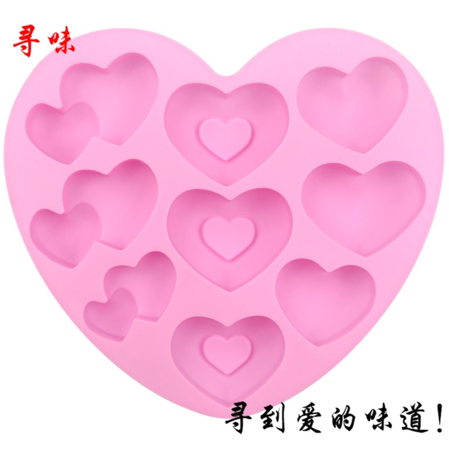 Khuôn silicone 9 tim & tim đôi