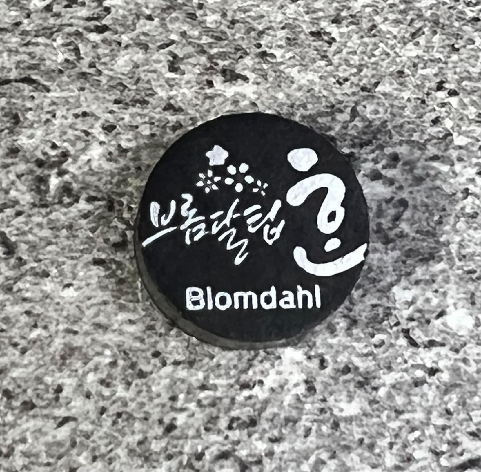 Đầu cơ Blomdahl chơi 3 băng cao cấp