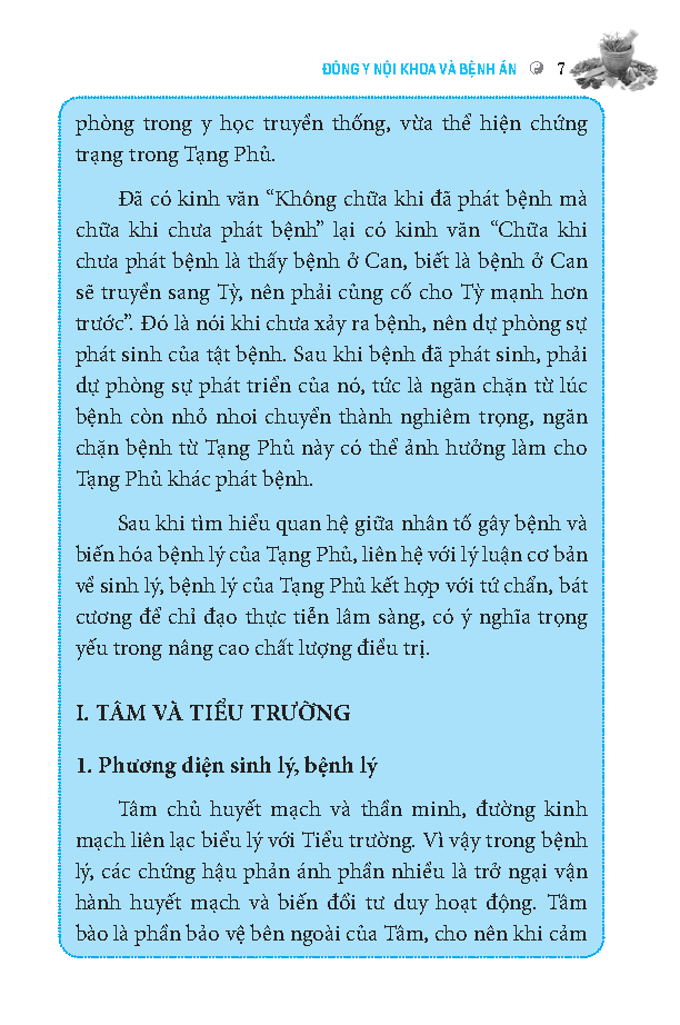 Đông y nội khoa và bệnh án (mềm)