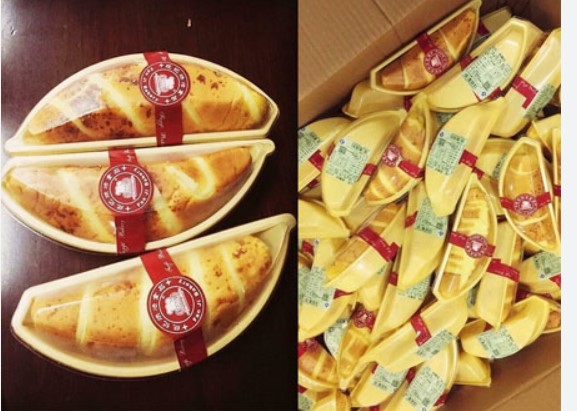 Nhân chuối làm bánh 1kg