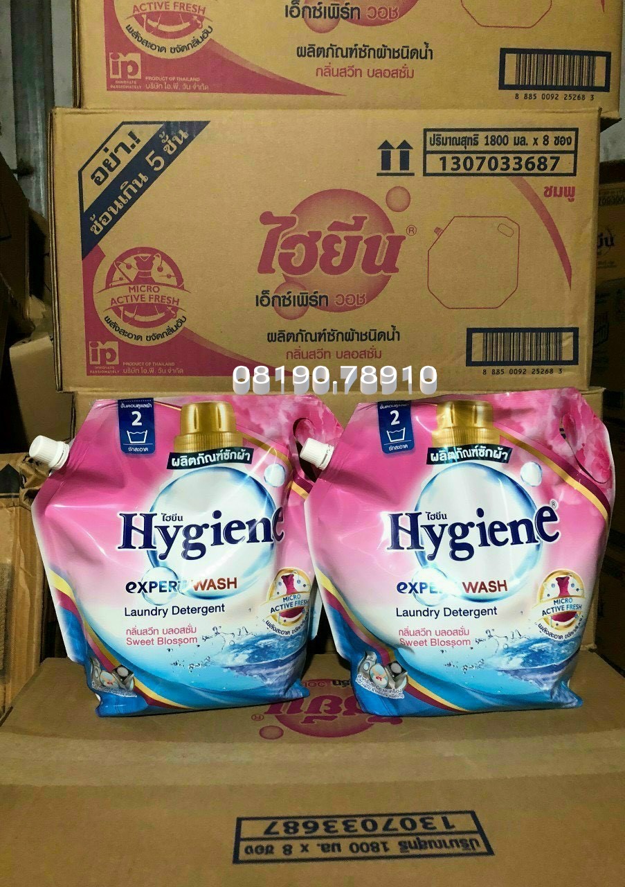 🌸🌱☘️ nước giặt xả hygiene 1800ml thái lan 🌸🌱☘️