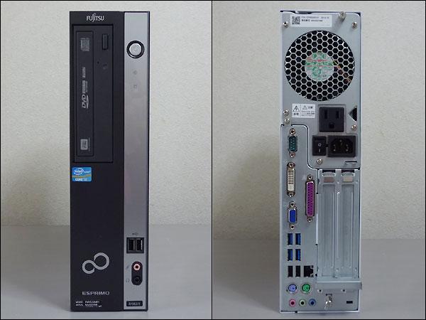Xác Fujitsu H77 full Cpu 1155