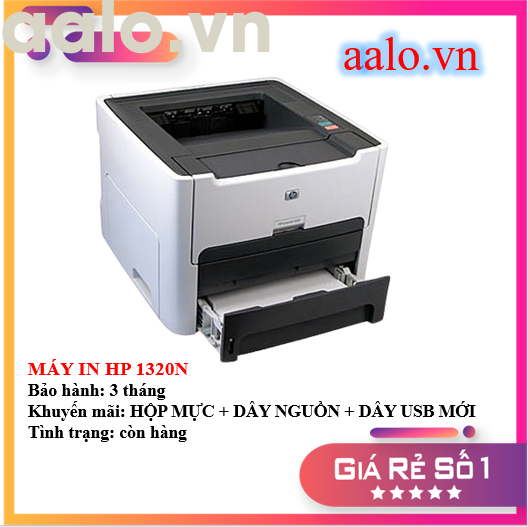 [Nhập ELMAY21 giảm 10% tối đa 200k đơn từ 99k]MÁY IN HP 1320N - KÈM HỘP MỰC  DÂY NGUỒN  DÂY USB MỚI - AALO.VN