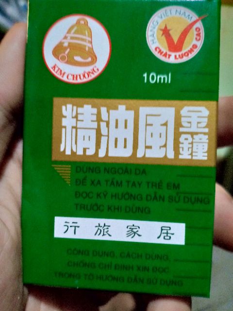 Dầu gió xanh Kim chuông 10ml