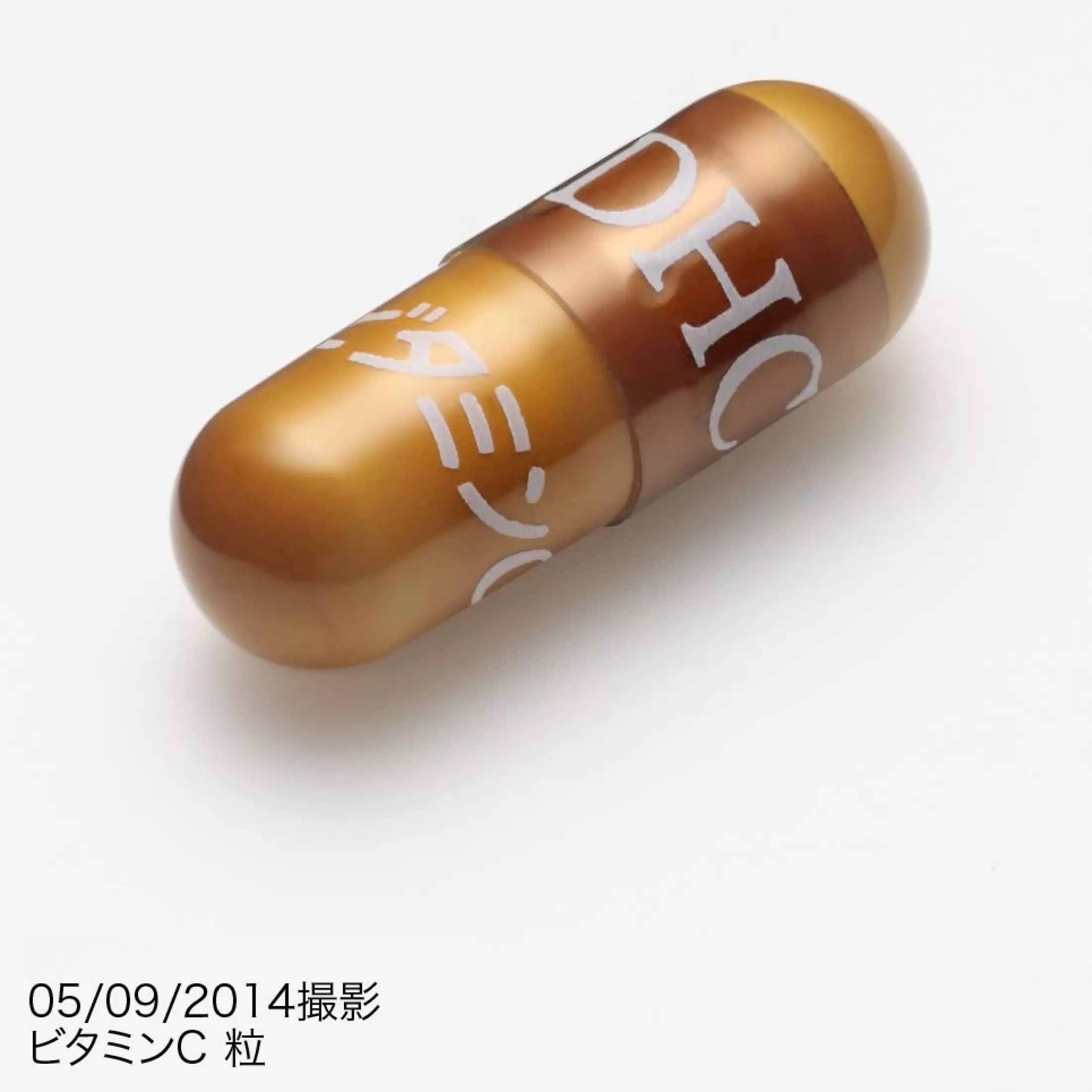 Viên uống bổ sung vitamin C DHC Nhật Bản hỗ trợ sáng da, mờ thâm và tăng cường đề kháng gói 40 viên