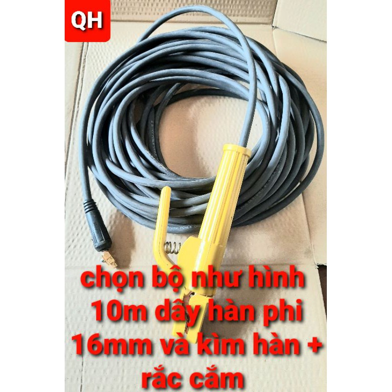 10M Dây máy hàn phi 16mm2 lỗi đồng kèm kìm hàn 500A và rắc cắm vào máy hàn