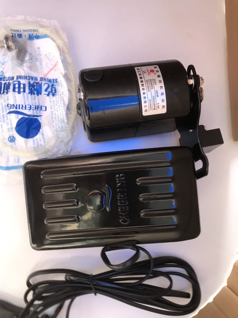 motor máy may gia đình con bướ,m , sigen ak