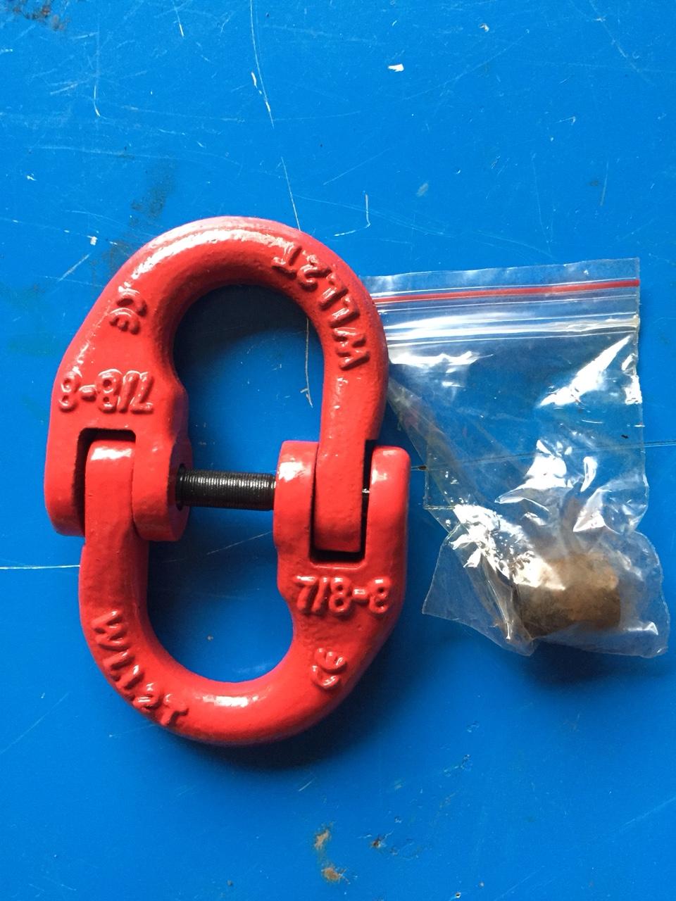 Nối xích 6. khớp nối xích cao cấp