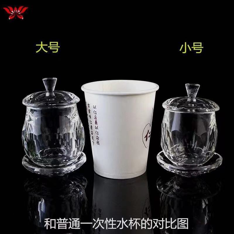 Chén Cúng Thủy Tinh Có Nắp Size nhỏ