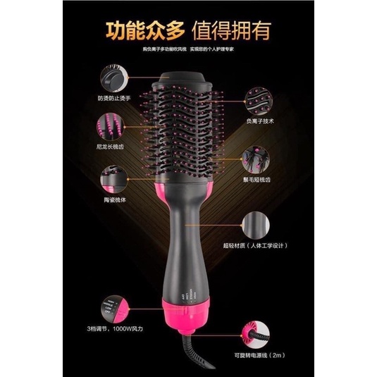 revlon one step hair dryer Chất Lượng, Giá Tốt revlon one step hair dryer Chất Lượng, Giá Tốt