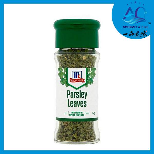 Lá Mùi Tây McCormick 5g - McCormick Parsley Leaves