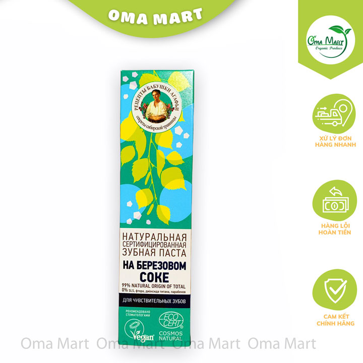 Kem Đánh Răng Hữu Cơ Bà Già Nga Vị Than Cốc 75ml
