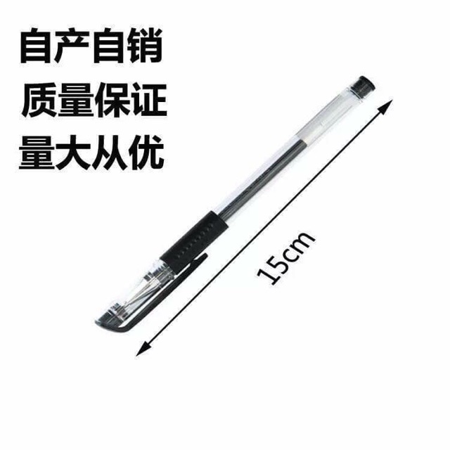 Sét 100 bút mực nước