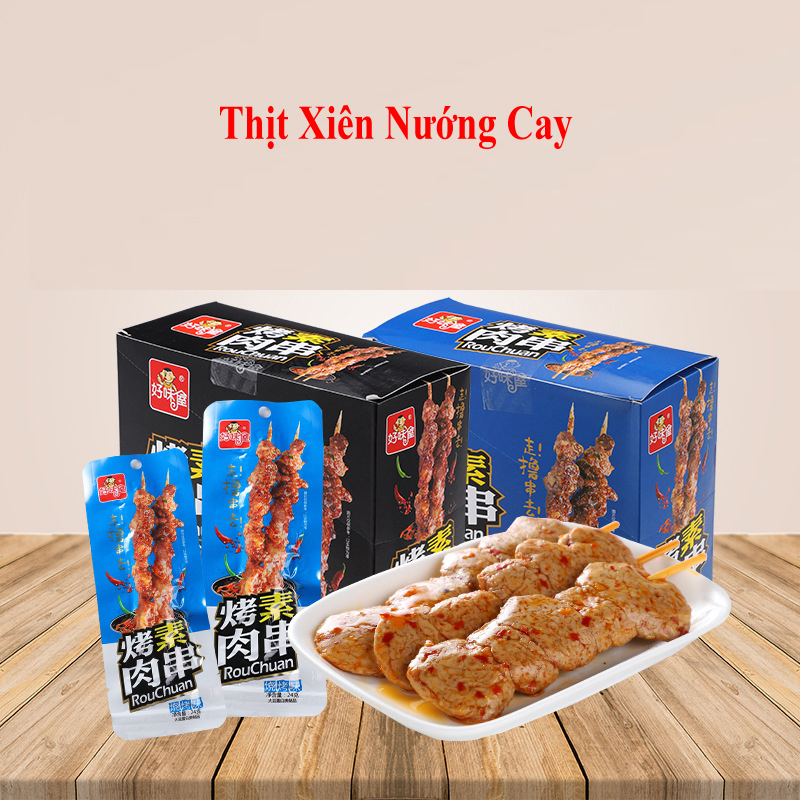 Thịt Xiên Nướng Cay Siêu Ngon - Gói 24gr