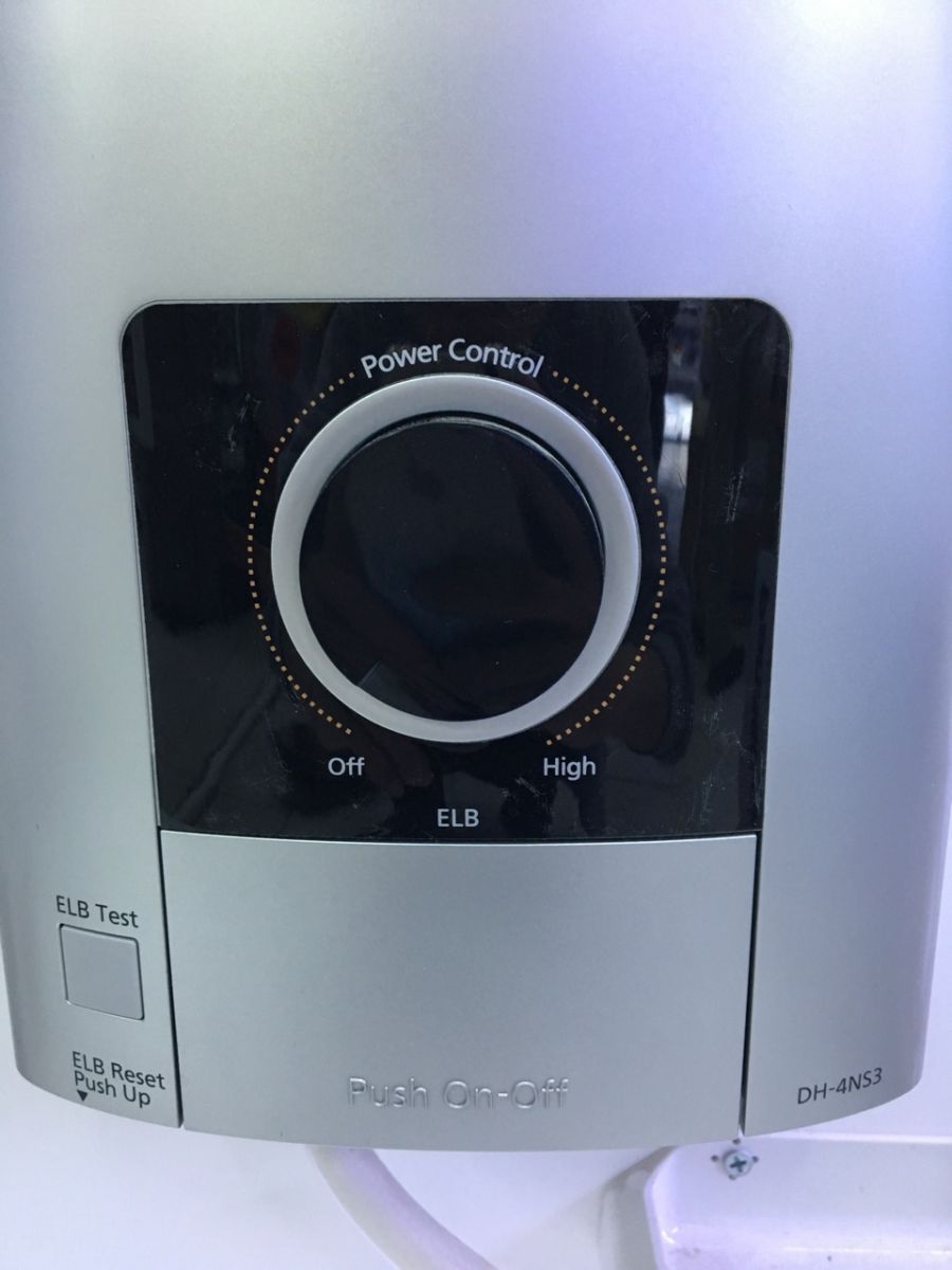 [HCM]MÁY NƯỚC NÓNG PANASONIC DH-4NS3VS (KHÔNG BƠM TRỢ LỰC)
