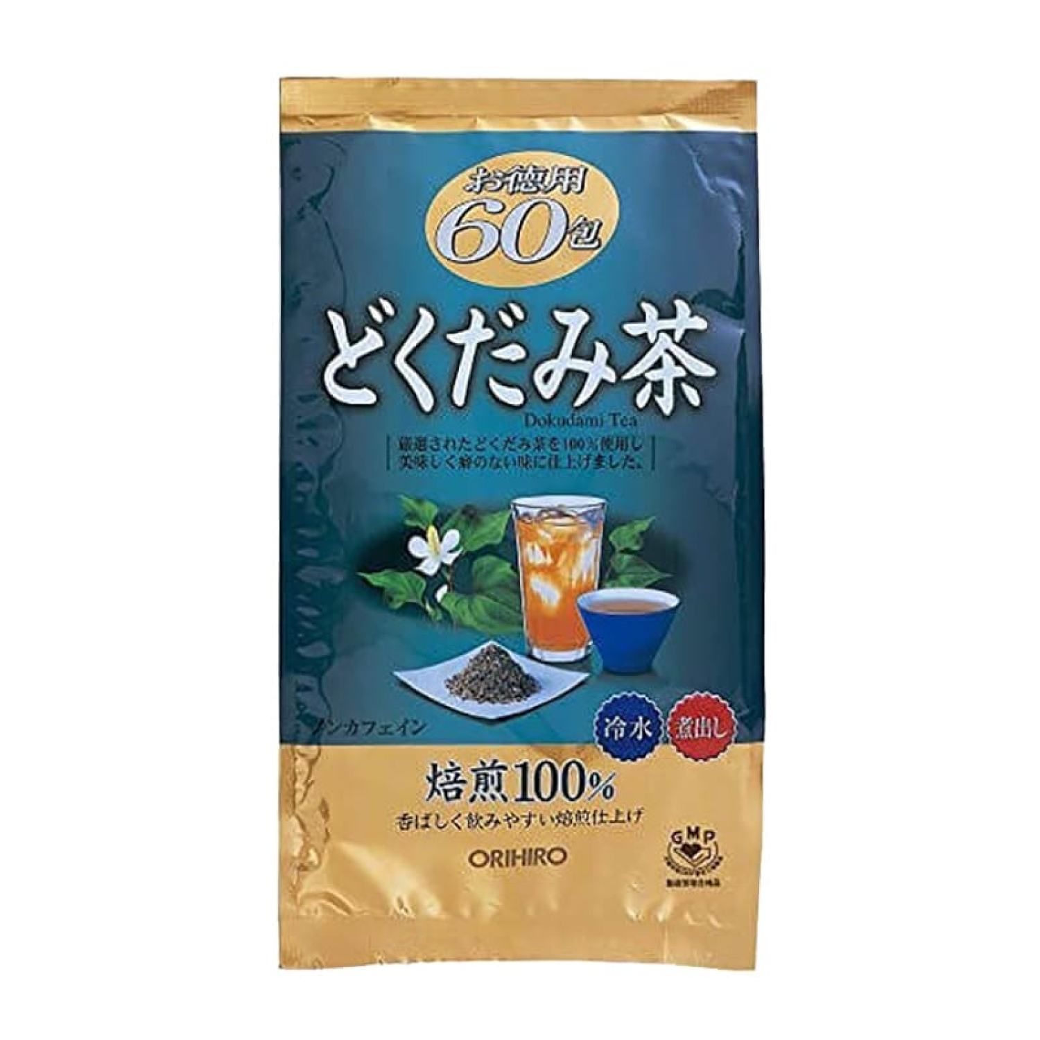 Trà diếp cá Orhiro