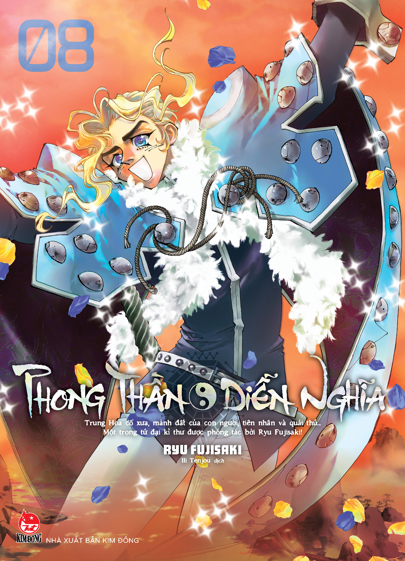 Phong Thần Diễn Nghĩa(Comic)