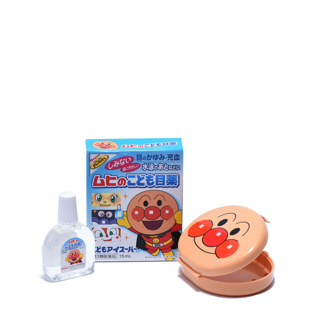 Dung Dịch Nhỏ Mắt Cho Bé Muhi 15ml
