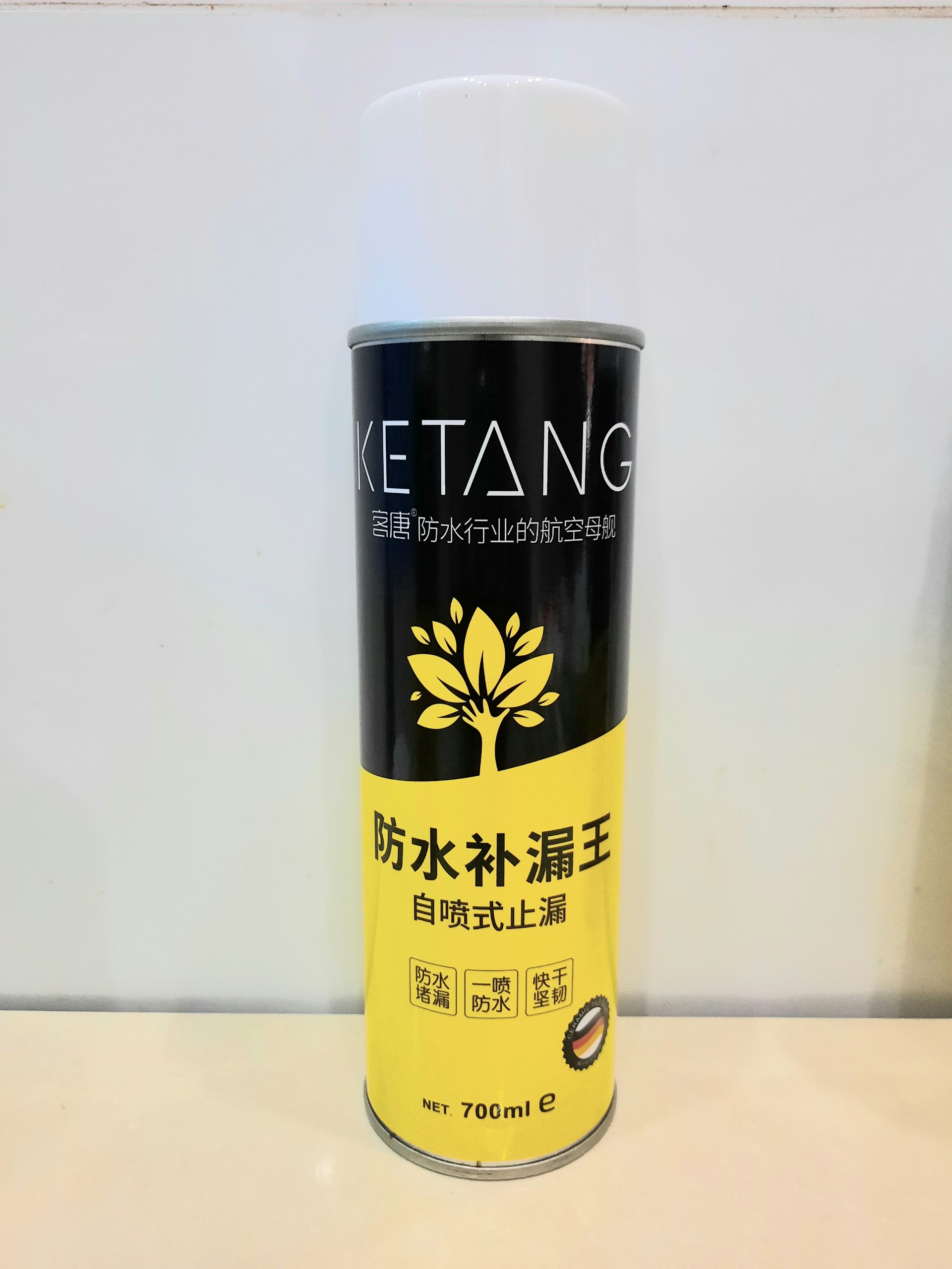 1 THÙNG (24 BÌNH) XỊT CHỐNG THẤM 700ml  - 50K/Bình