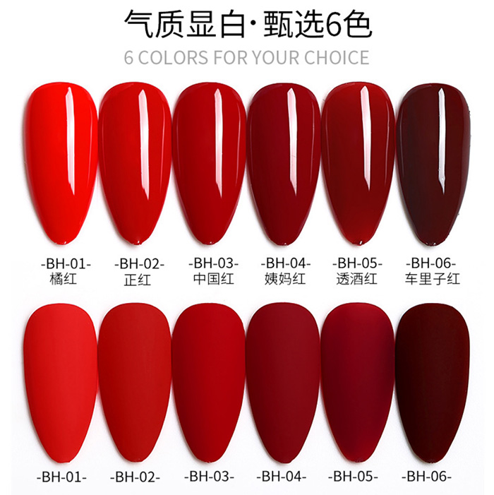 [HCM]Sơn gel AS mã BH và QH