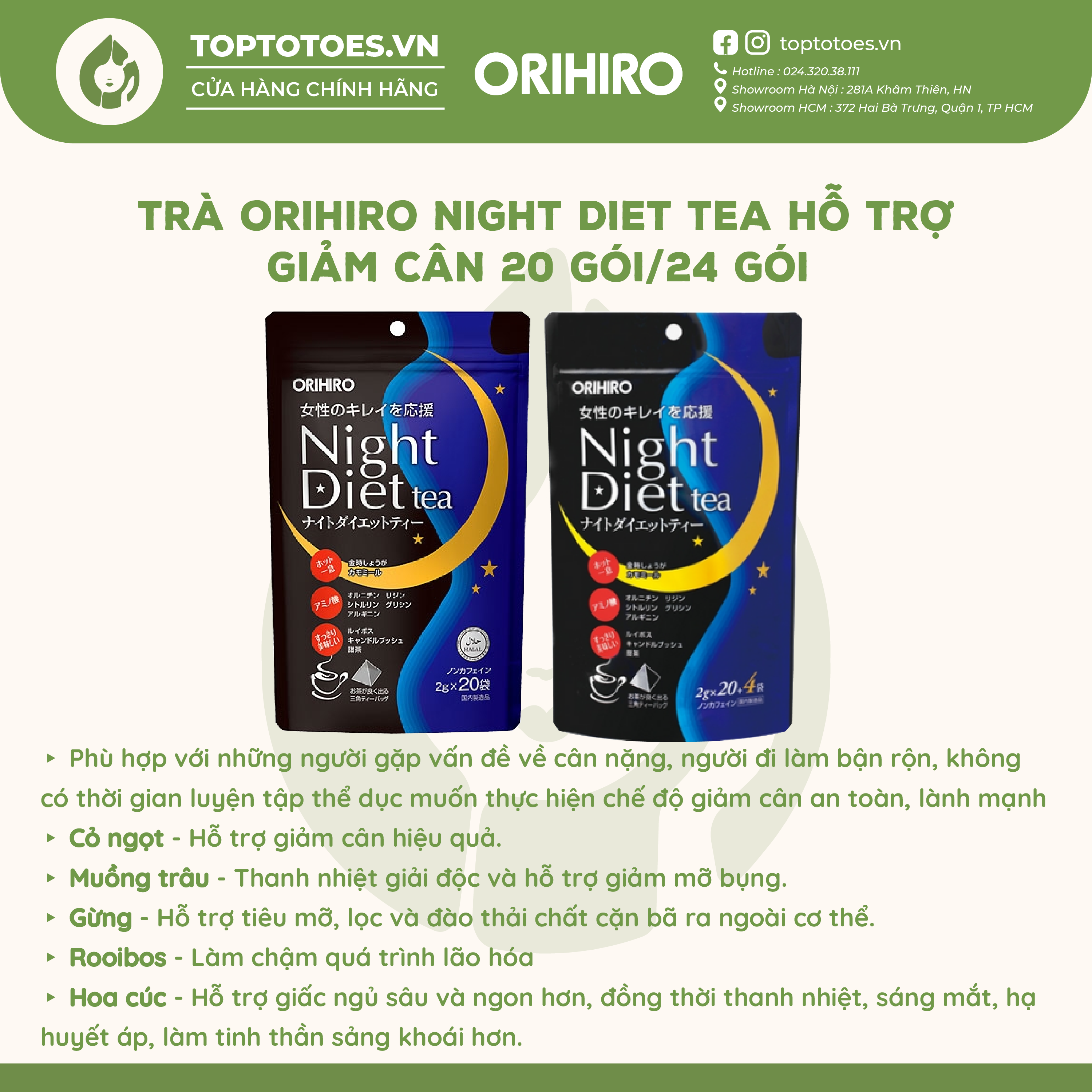 Trà Orihiro Night Diet Tea hỗ trợ giảm cân an toàn 20 gói 24 gói
