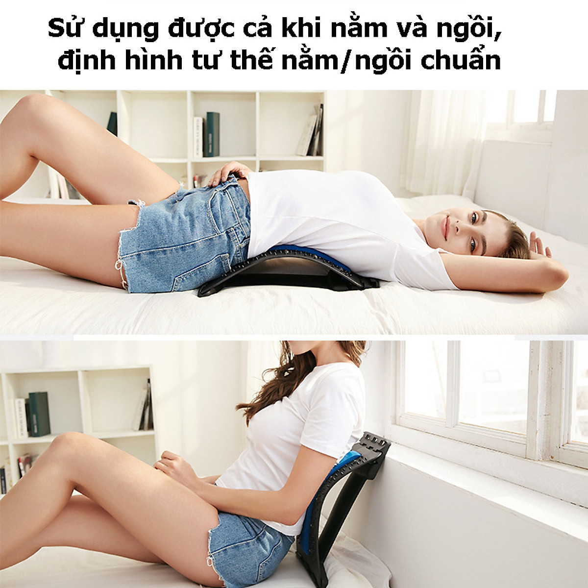 Khung Nắn Chỉnh Cột Sống Và Massage Hỗ Trợ Tập Lưng, Giảm Thoái Hóa Đốt Sống Lưng, Đốt Sống Cổ Và Thoát Vị Đĩa Đệm, Dụng Cụ Chăm Sóc Khỏe Thiết Kế Mới