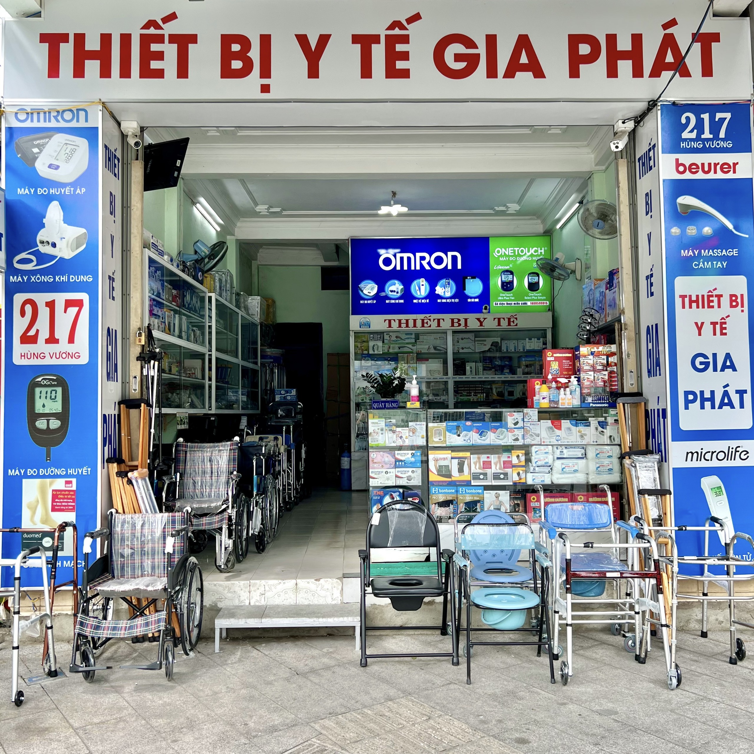 GIẤY LỌC ĐỊNH TÍNH 102 - 90mm NEWSTAR FILTER PAPER