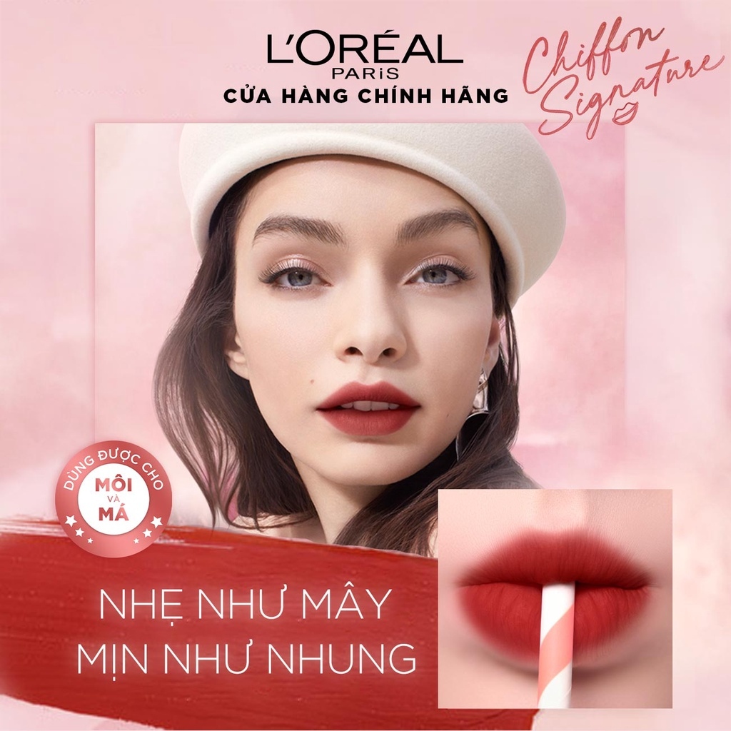 đẹp✔¤  Son mịn lì cao cấp L'Oréal Paris Chiffon Signature 7ml