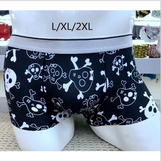 [HCM]Quần Sịp Đùi Lụa Nam Boxer Lụa Nam Độc Lạ