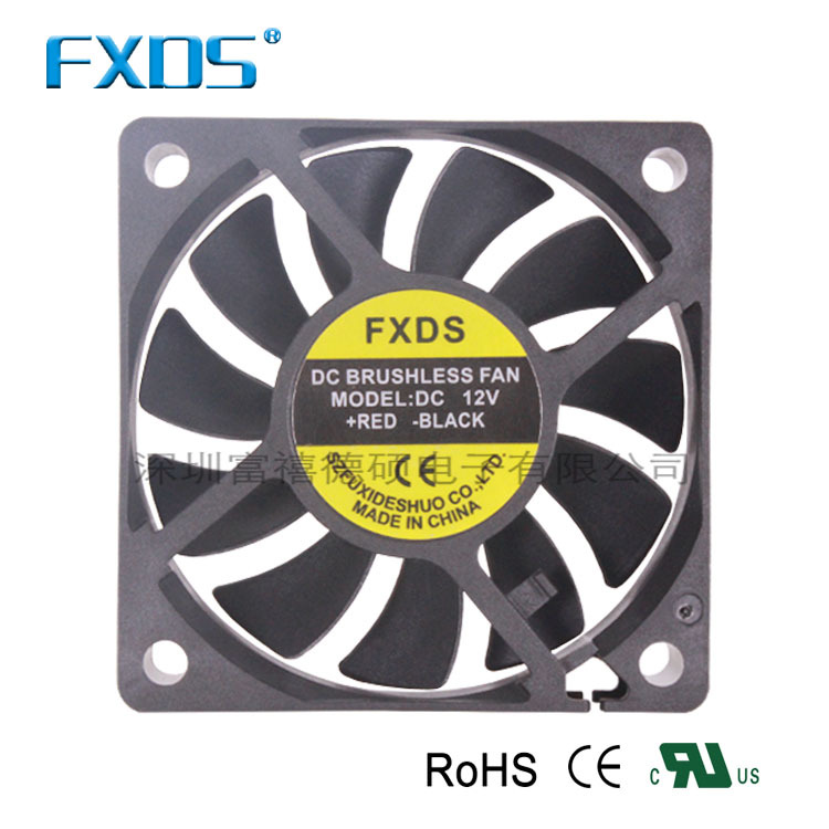 QUẠT GIÓ ( FAN) 12V - 6CM