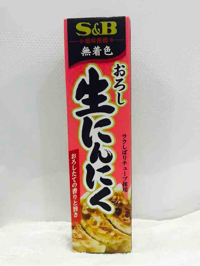 Fuji093 Tỏi xay nhuyễn S&B - Tỏi thơm S&B Nhật Bản 43g, garlic Garlic