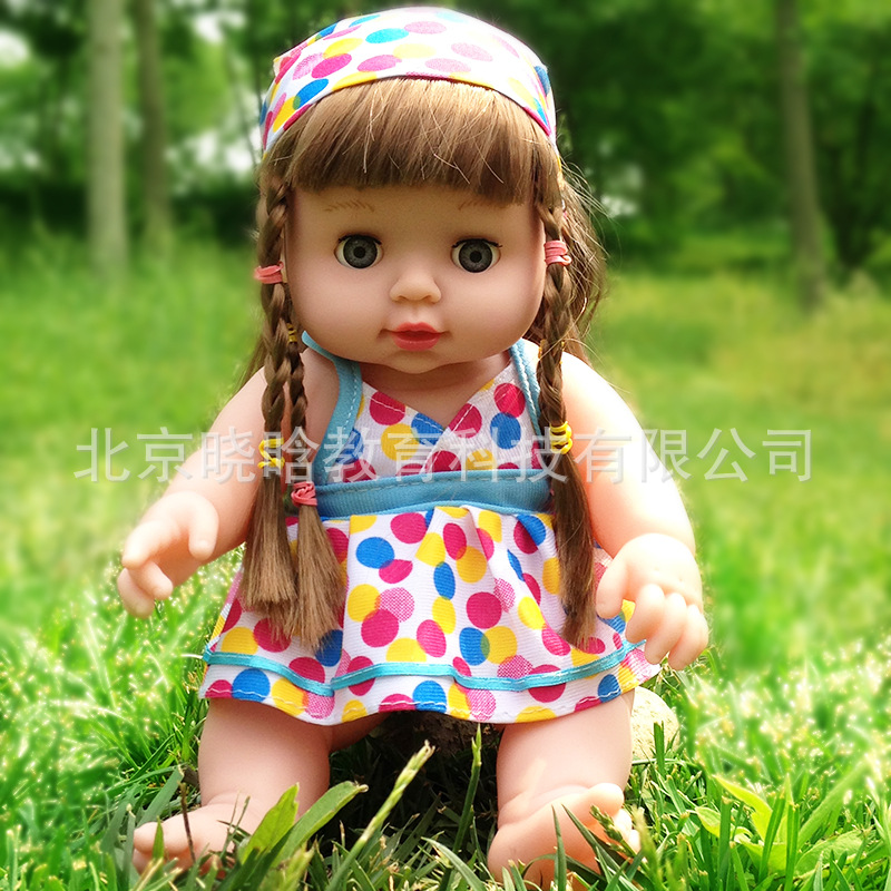 Búp Bê Em Bé Silicon Đáng Yêu - Cao 30cm