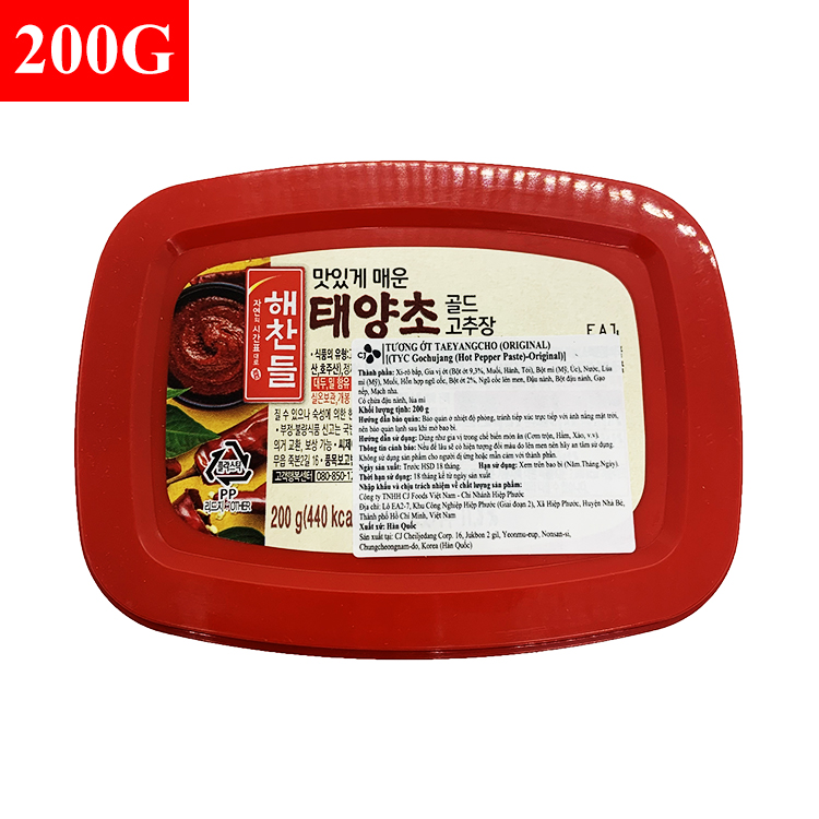 TƯƠNG ỚT HÀN QUỐC GOUCHUJANG HỘP 200G