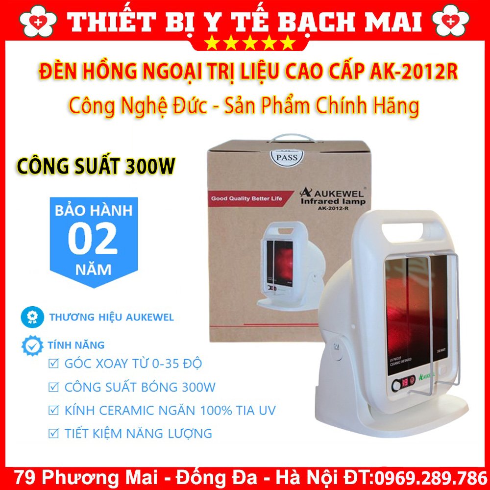 Đèn hồng ngoại trị liệu 300w aukewel cao cấp - hàng chính hãng của đức