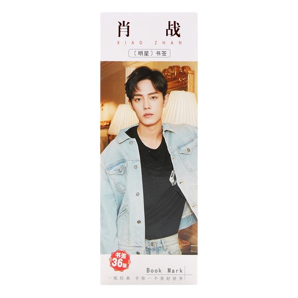 Bookmark tiêu chiến ngụy vô tiện - mẫu 2